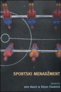 Sportski menadžment