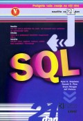 SQL za 21 dan