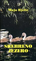 Srebreno jezero