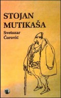 Stojan Mutikaša