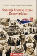 Stvaranje hrvatske države i Domovinski rat