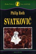 Svatković