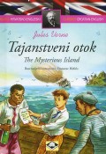 Tajanstveni otok - The Mysterious Island