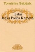 Teatar Janka Polića Kamova
