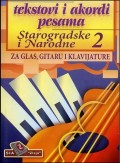 Tekstovi i akordi pesama - Starogradske i narodne 2