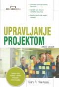 Upravljanje projektom - Drugo, obnovljeno izdanje s novim načelima i strategijama