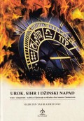 Ljubavni urok simptomi