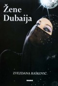 Žene Dubaija