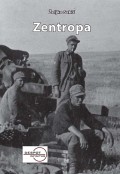 Zentropa