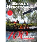 100 izazova Bosna i Hercegovina