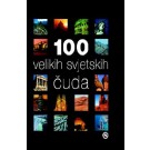 100 velikih svjetskih čuda