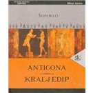 Antigona - Kralj Edip