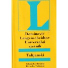 Langenscheidtov univerzalni rječnik talijansko-hrvatski, hrvatsko-talijanski