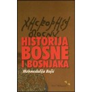 Historija Bosne i Bošnjaka