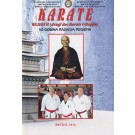 Karate - Knjiga II (drugi deo karate trilogije) 50 godina razvoja regiona