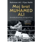 Moj brat Muhamed Ali - Sveobuhvatna biografija