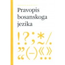 Pravopis bosanskoga jezika - Drugo, izmijenjeno i dopunjeno izdanje