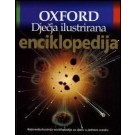 Oxford - dječja ilustrirana enciklopedija