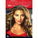 Adobe Photoshop CC knjiga za digitalne fotografe
