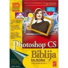 Photoshop CS Biblija