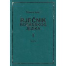 Rječnik bosanskog jezika tom 9 - od Or do Pa