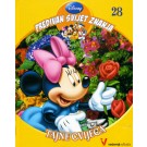 Disney Predivan svijet znanja 28 - Tajne cvijeća