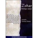 Zohar - knjiga sjaja